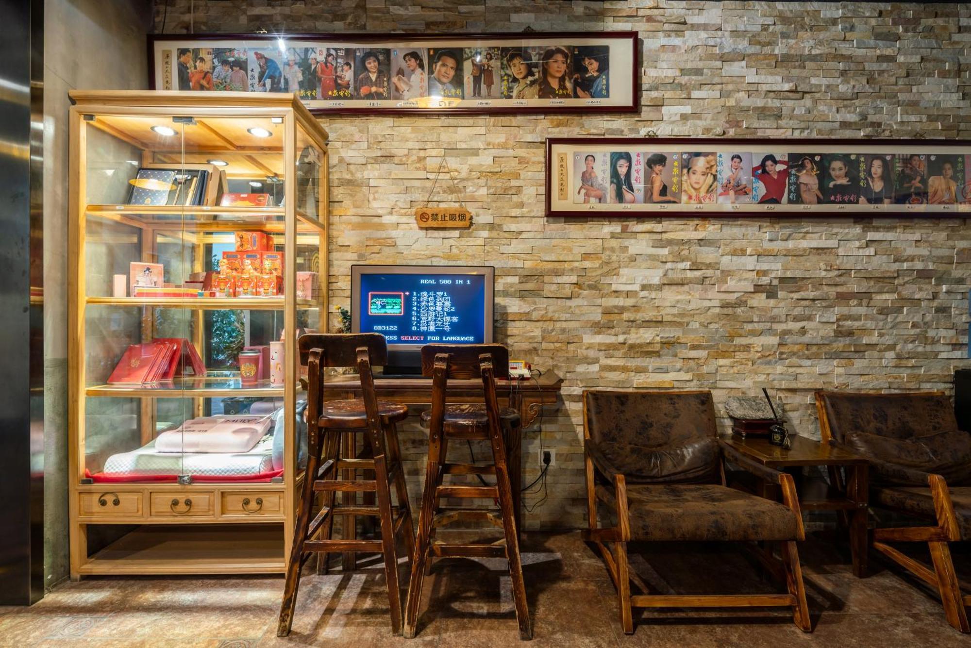 Time Traveller Hotel- Near Beijing Yonghe Lama Temple, Ghost Street, Beihai Park, Jingshan Park, Drum Tower, Houhai Bar Street, Tian'Anmen Square, Located In Beijing Traditional Hutongs, 5 Minutes Away From Subway, Free Laundry Serive Exteriér fotografie