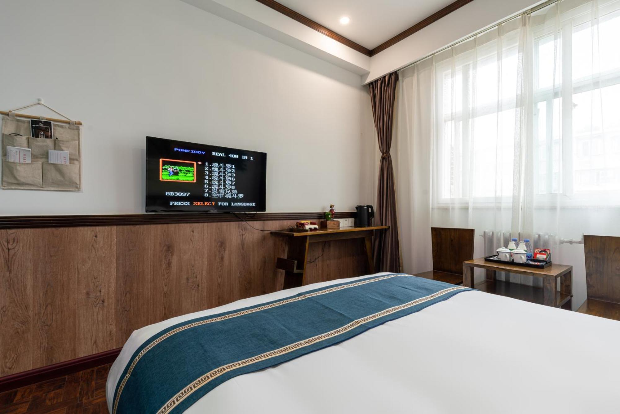 Time Traveller Hotel- Near Beijing Yonghe Lama Temple, Ghost Street, Beihai Park, Jingshan Park, Drum Tower, Houhai Bar Street, Tian'Anmen Square, Located In Beijing Traditional Hutongs, 5 Minutes Away From Subway, Free Laundry Serive Exteriér fotografie