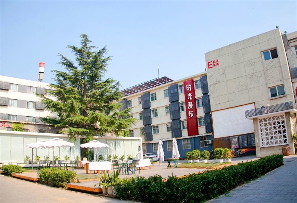 Time Traveller Hotel- Near Beijing Yonghe Lama Temple, Ghost Street, Beihai Park, Jingshan Park, Drum Tower, Houhai Bar Street, Tian'Anmen Square, Located In Beijing Traditional Hutongs, 5 Minutes Away From Subway, Free Laundry Serive Exteriér fotografie