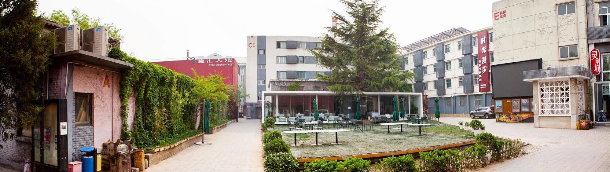 Time Traveller Hotel- Near Beijing Yonghe Lama Temple, Ghost Street, Beihai Park, Jingshan Park, Drum Tower, Houhai Bar Street, Tian'Anmen Square, Located In Beijing Traditional Hutongs, 5 Minutes Away From Subway, Free Laundry Serive Exteriér fotografie